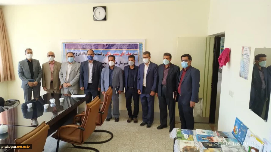 حضور مهندس مالکی 2