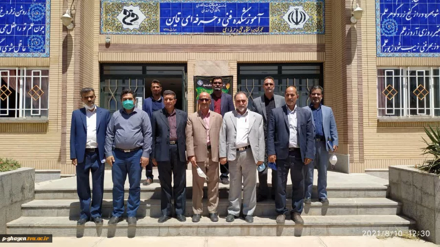 حضور مهندس مالکی 3