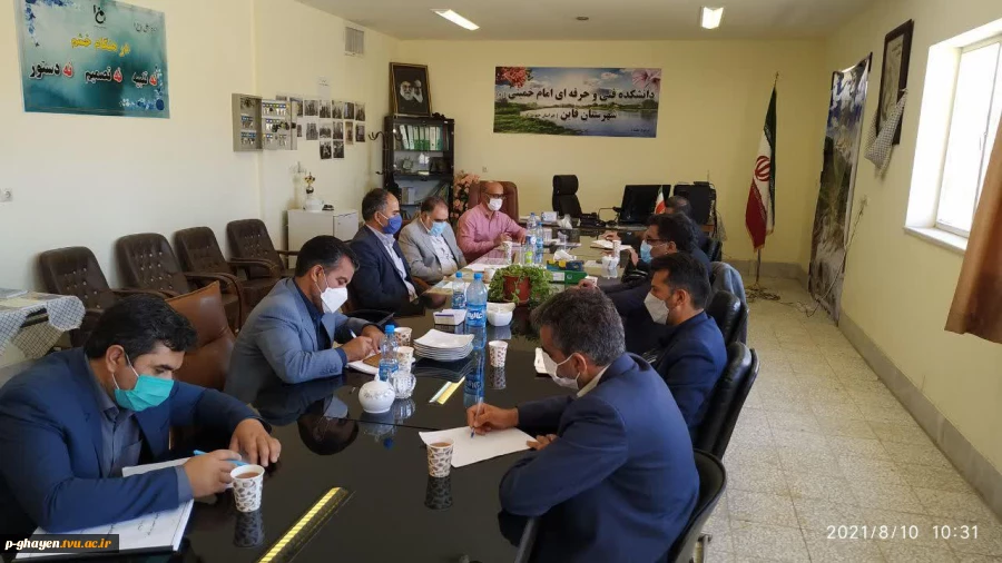 حضور مهندس مالکی 4