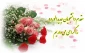 فرم های مورد نیاز برای ثبت نام دانشجویان جدیدالورود