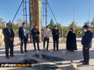 به مناسبت هفته دفاع مقدس