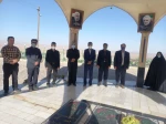 حضور  همکاران بر مزار شهدای خوش نام جبل النورو تجلیل از همکاران رزمنده و یادگاران دوران دفاع مقدس 3