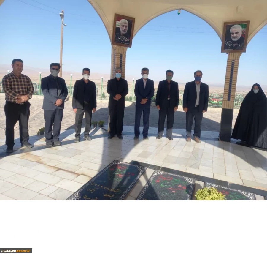 حضور  همکاران بر مزار شهدای خوش نام جبل النورو تجلیل از همکاران رزمنده و یادگاران دوران دفاع مقدس 3