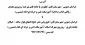ارسال پستی مدارک ثبت نام دانشجویان جدیدالورود به دانشکده فنی و حرفه ای امام خمینی ره که به صورت مجازی ثبت نام کرده اند.