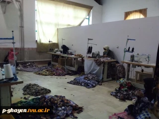 راه اندازی کارگاه طراحی و تولید لباس
