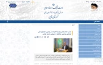کسب مقام شاعر برجسته قاینات در دومین جشنواره ملی فرهنگی و هنری ذوالفقار به میزبانی استان کرمان 2