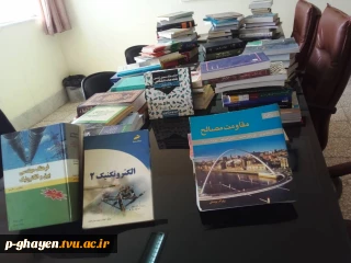 اهدای 200 جلد کتاب تخصصی  و عمومی از سوی کتابخانه شهید بهشتی (ره) قاین