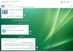 چند نکته انتخاب واحد مهر 1401 2