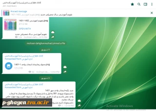 چند نکته انتخاب واحد مهر 1401