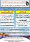 e-learning