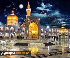 میلاد امام رئوف مبارک 2