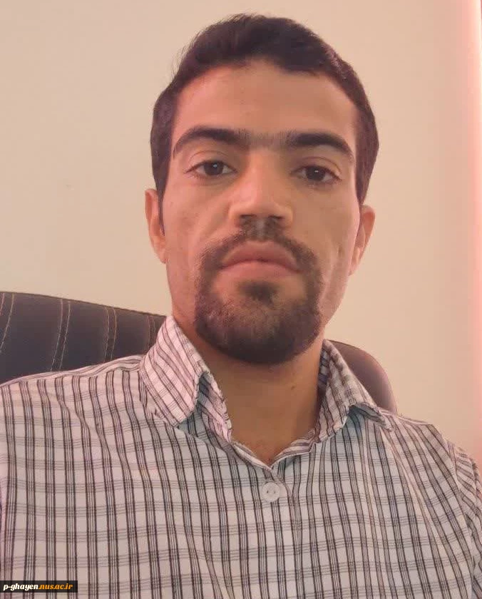 گروه کامپیوتر 3