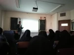 گروه کامپیوتر 3