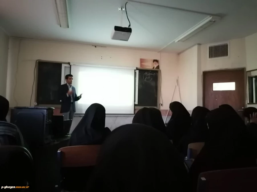 گروه کامپیوتر 3