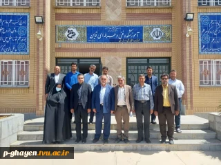 حضور نماینده محترم مردم قاینات و زیرکوه و رئیس دانشگاه فنی و حرفه ای خراسان جنوبی در آموزشکده فنی و حرفه ای امام خمینی (ره) قاین