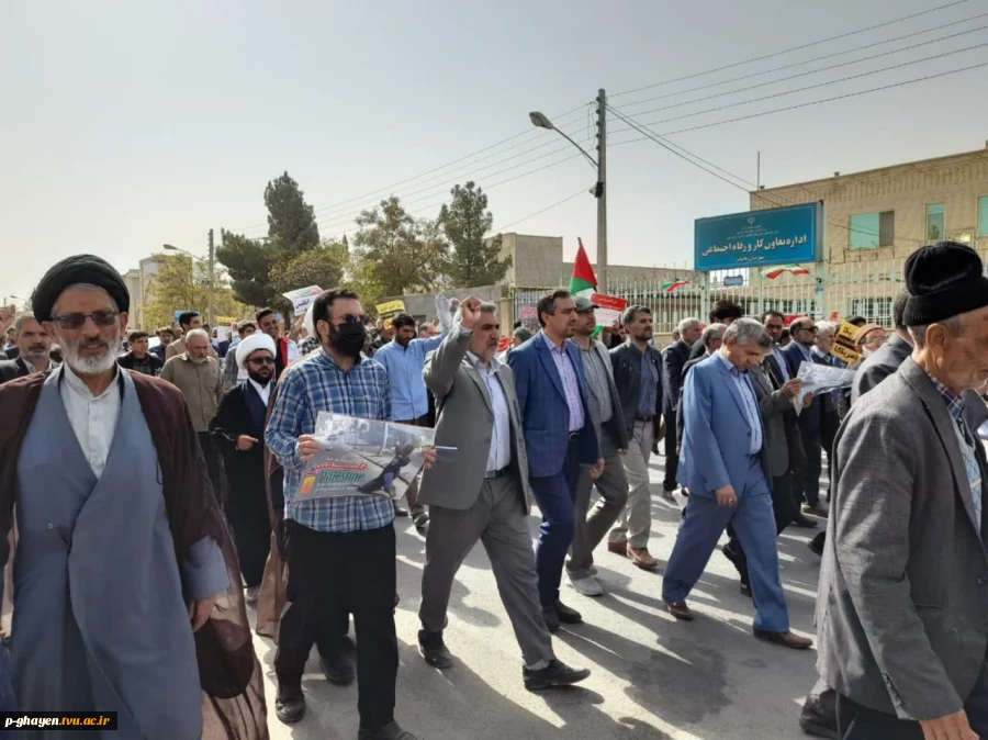 شرکت کارکنان و دانشجویان آموزشکده فنی  و حرفه ای امام خمینی ره قاین  در نماز جمعه و راهپیمایی حمایت از مردم فلسطین 2