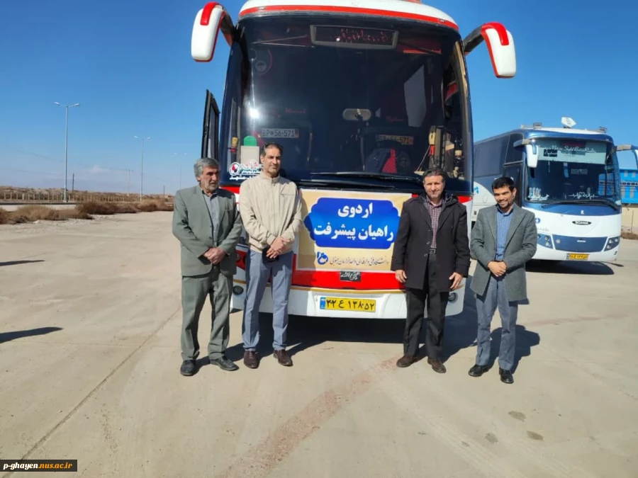 به مناسبت سالروز بازگشت حضرت امام خمینی(ره) به میهن و آغاز دهه مبارک فجر انقلاب شکوهمند اسلامی ایران؛ اردوی راهیان پیشرفت با هدف پیوند صنعت و دانشگاه از مجتمع فولاد قاینات، نیروگاه سیکل ترکیبی شهید کاوه قائن و شرکت سهامی زراعی فرآورده‌های لبنی خضری انجام 