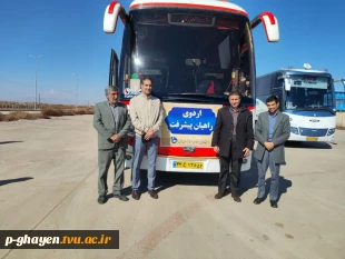 به مناسبت سالروز بازگشت حضرت امام خمینی(ره) به میهن و آغاز دهه مبارک فجر انقلاب شکوهمند اسلامی ایران؛ اردوی راهیان پیشرفت با هدف پیوند صنعت و دانشگاه از مجتمع فولاد قاینات، نیروگاه سیکل ترکیبی شهید کاوه قائن و شرکت سهامی زراعی فرآورده‌های لبنی خضری انجام 
