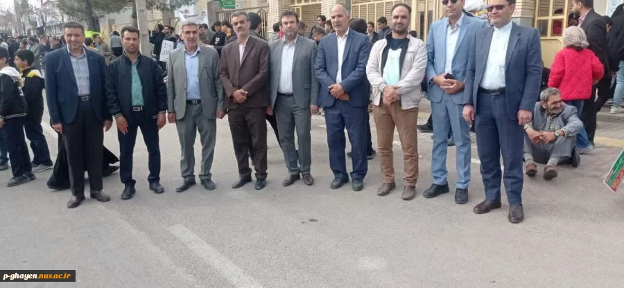 حضور ریاست ، همکاران ، اساتید و دانشجویان آموزشکده فنی و حرفه ای قاین در راهپیمایی با شکوه یوم الله ۲۲ بهمن ۱۴۰۲  
روابط عمومی آموزشکده فنی و حرفه ای قاین 2