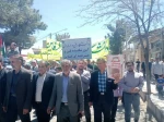 حضور ریاست و کارکنان و اساتید آموزشکده فنی و حرفه ای قاین در راهپیمایی روز قدس 2