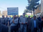 حضور ریاست و کارکنان و اساتید آموزشکده فنی و حرفه ای قاین در راهپیمایی روز قدس 4