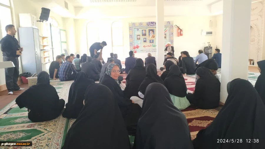 آیین بزرگداشت شهادت خادم‌الرضا (ع) 2