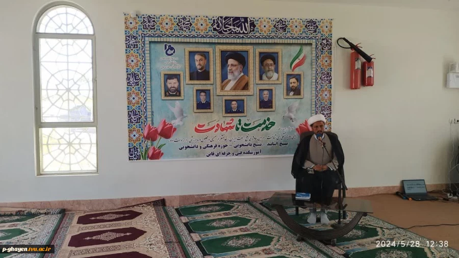 آیین بزرگداشت شهادت رئیس جمهور 5