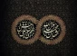 فرا رسیدن ایام رحلت حضرت محمد مصطفی (ص) و شهادت مظلومانه امام حسن مجتبی را تسلیت می‌گوییم.
روابط عمومی آموزشکده ملی مهارت قاین
