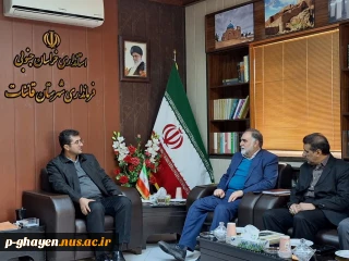 دیدار رئیس دانشگاه مهارت استان با فرماندار