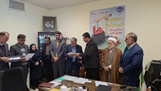مراسم تکریم و معارفه رئیس دانشگاه ملی مهارت مرکز قائن برگزار گردید.