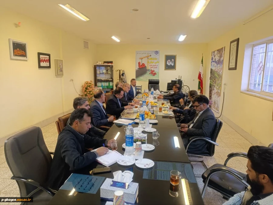 مدیر کل محترم دفتر مرکزی حراست دانشگاه ملی مهارت آقای دکتر گنجی و
  2