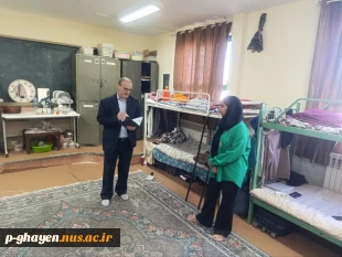 مدیر کل محترم دفتر مرکزی حراست دانشگاه ملی مهارت آقای دکتر گنجی و
  2