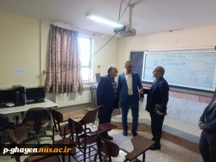 مدیر کل محترم دفتر مرکزی حراست دانشگاه ملی مهارت آقای دکتر گنجی و
  3