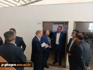 مدیر کل محترم دفتر مرکزی حراست دانشگاه ملی مهارت آقای دکتر گنجی و
  4