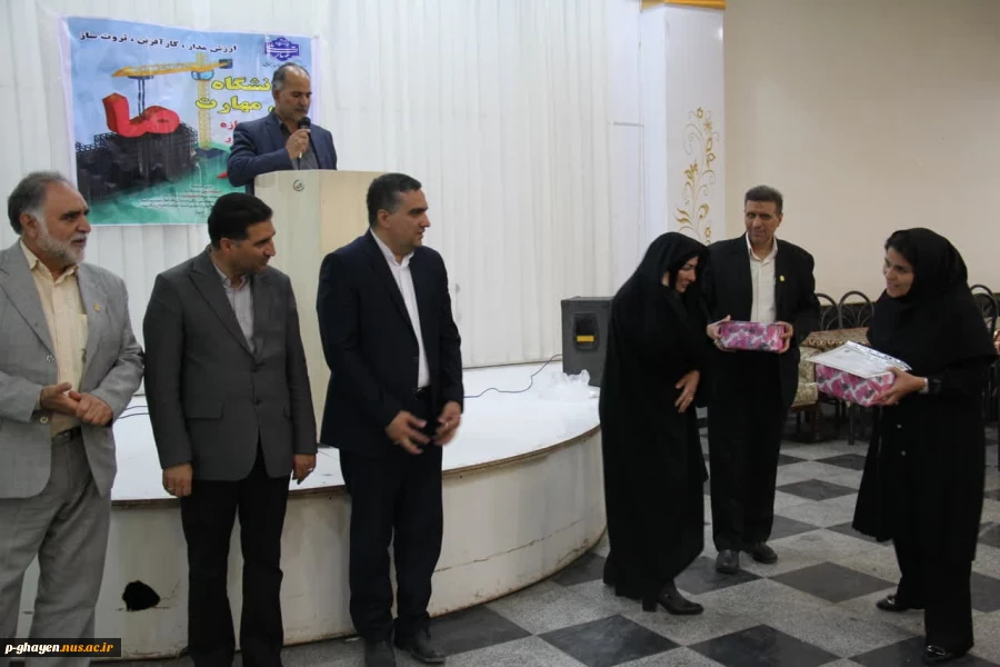 مراسم گرامیداشت  شهادت دانشمند وارسته، استاد «شهید مرتضی مطهری (ره)» و «روز استاد و معلم» و تجلیل از اساتید برتر 5