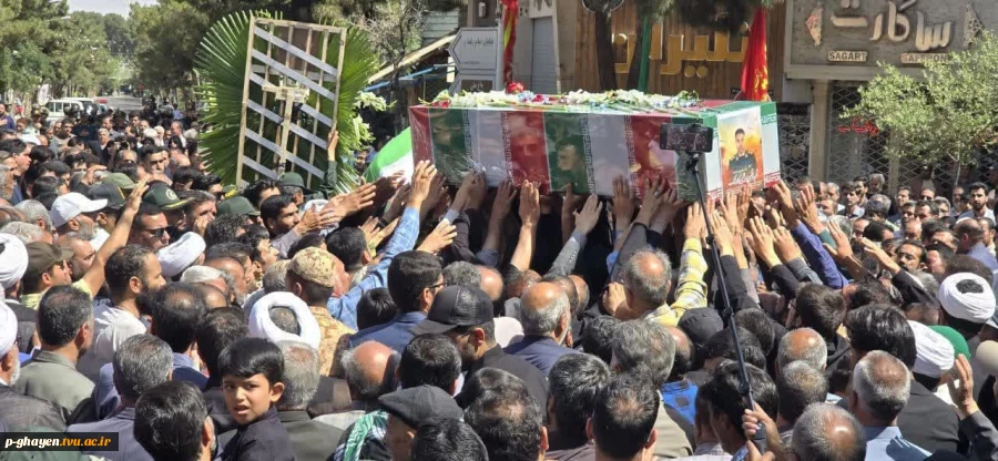 شرکت همکاران آموزشکده ملی مهارت قاین در مراسم  تشییع پیکر مطهر فرزند قائنات "شهید مرتضی ابراهیمی کارشک" در شهر قاین 2