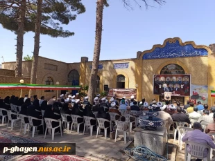 اجتماع حوزویان و دانشگاهیان و عموم مردم در محکومیت جنایات رژیم صهیونیستی و آمریکا 5