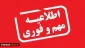 قغقثقلاقل 2