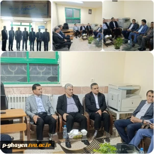 بازدید جناب آقای دکتر سفاهن معاون حقوقی و امور مجلس وزارت علوم و دکتر اسحاقی نماینده مردمی قاینات و زیرکوه و دکتر غلامپور فرماندار محترم قاینات و دکتر جهانگیر رییس استانی دانشگاه ملی مهارت خراسان جنوبی از آموزشکده ملی مهارت مرکز دختران قاین