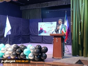 برگزاری گرامیداشت روز دانشجو در دانشگاه ملی مهارت -آموزشکده قاین ۱۶ آذر ماه ۱۴۰۴
 2