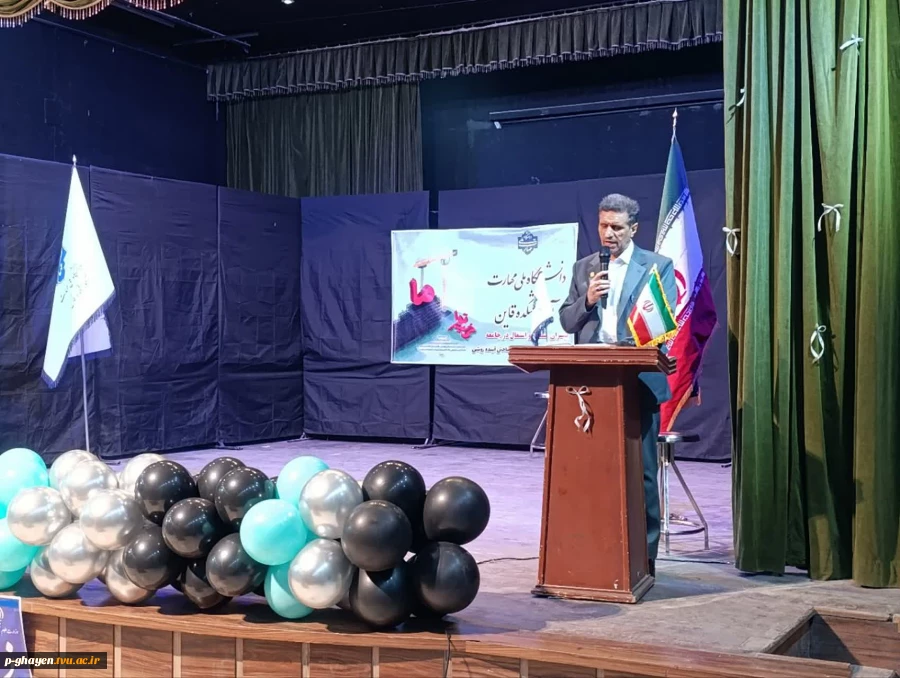 برگزاری گرامیداشت روز دانشجو در دانشگاه ملی مهارت -آموزشکده قاین ۱۶ آذر ماه ۱۴۰۴
 2
