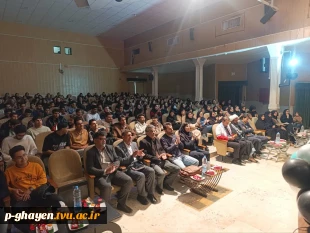 برگزاری گرامیداشت روز دانشجو در دانشگاه ملی مهارت -آموزشکده قاین ۱۶ آذر ماه ۱۴۰۴
 2