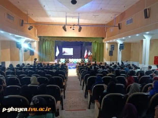 برگزاری گرامیداشت روز دانشجو در دانشگاه ملی مهارت -آموزشکده قاین ۱۶ آذر ماه ۱۴۰۴
 2