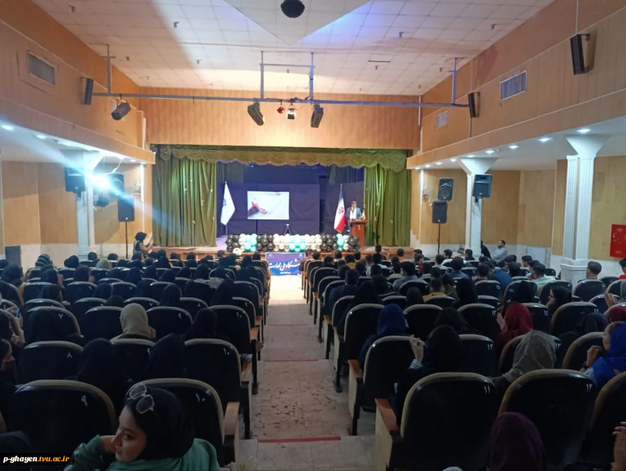 برگزاری گرامیداشت روز دانشجو در دانشگاه ملی مهارت -آموزشکده قاین ۱۶ آذر ماه ۱۴۰۴
 2