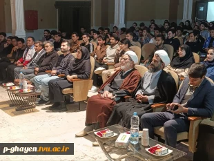 برگزاری گرامیداشت روز دانشجو در دانشگاه ملی مهارت -آموزشکده قاین ۱۶ آذر ماه ۱۴۰۴
 2