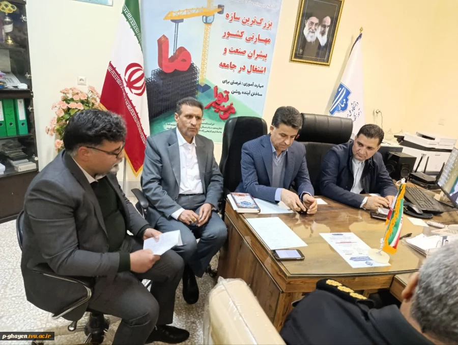مراسم تودیع رییس پیشین و معارفه سرپرست جدید آموزشکده  قاین 5