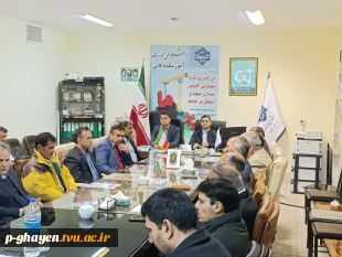 مراسم تودیع رییس پیشین و معارفه سرپرست جدید آموزشکده  قاین 6