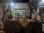 گزارش فعالیت موکب آموزشکده  قاین 3