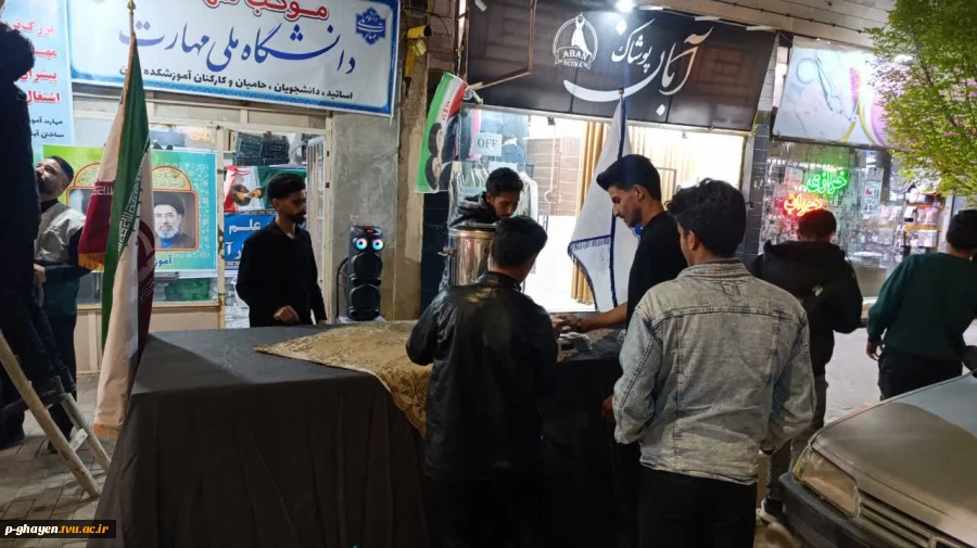گزارش فعالیت موکب آموزشکده  قاین 5