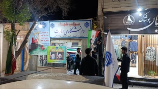 گزارش فعالیت موکب آموزشکده  قاین 7